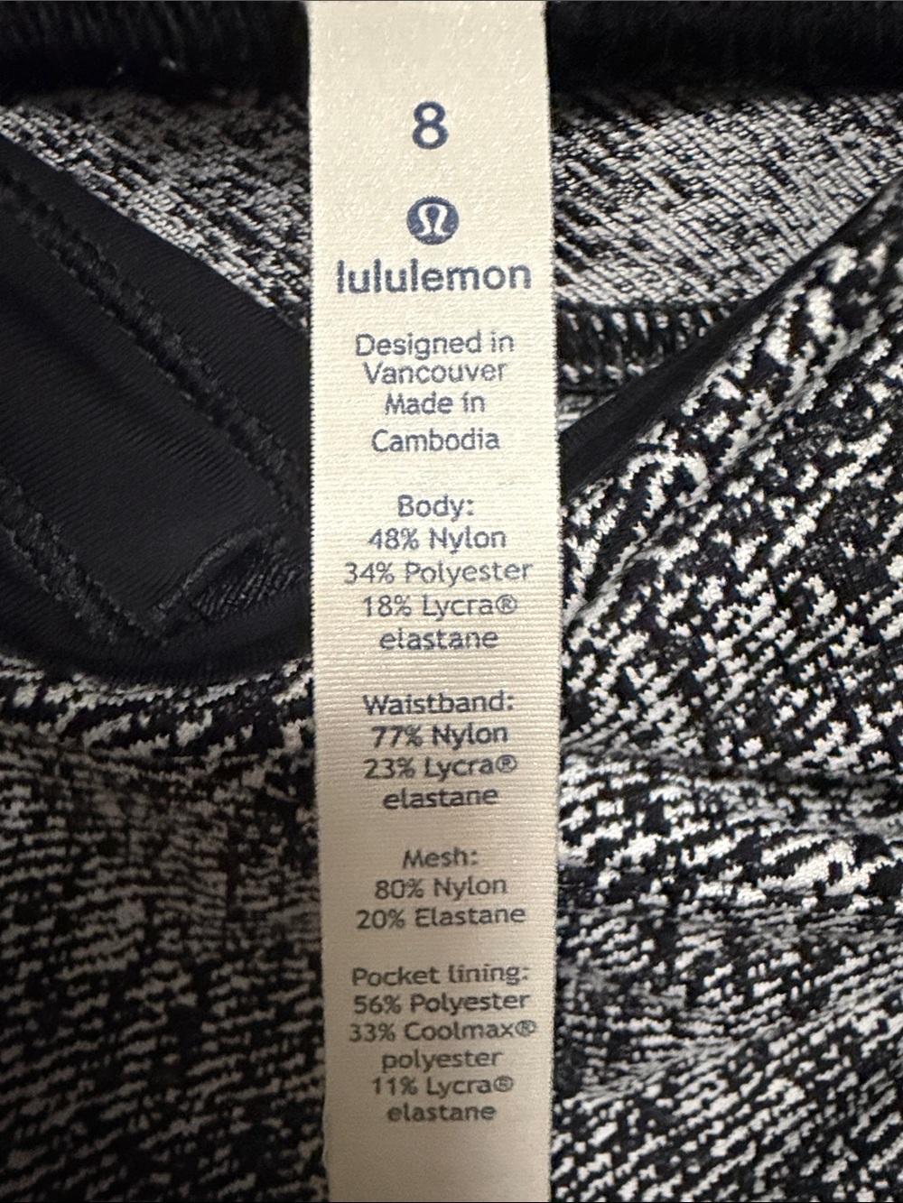 Lululemon Ready to Rulu Pant - Picture 8 of 10